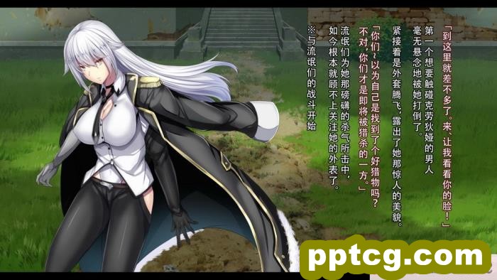[くみさん] 同窓会不倫～妊活中に元カレの種を注がれています～【フルカラー】[中国翻译][51P]