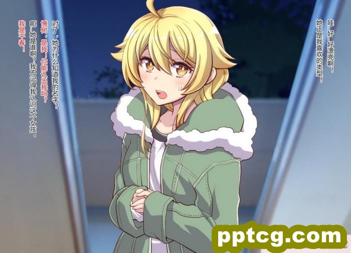 [くく堂 (ckj)] 女体化した親友の呪いを解くためHすることになった俺の話 [hz个人翻译][166P]