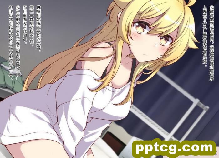 [くく堂 (ckj)] 女体化した親友の呪いを解くためHすることになった俺の話 [hz个人翻译][166P]