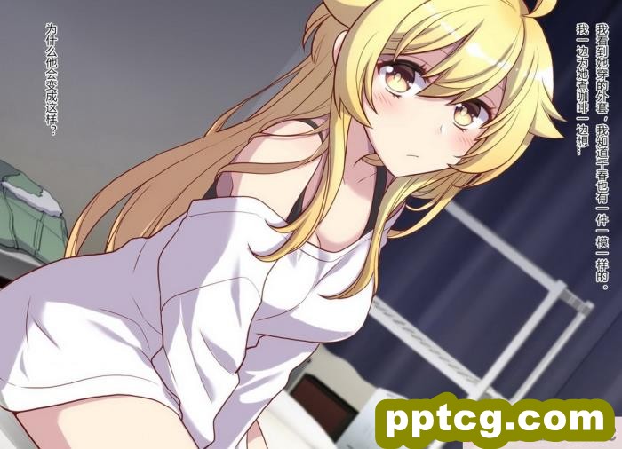 [くく堂 (ckj)] 女体化した親友の呪いを解くためHすることになった俺の話 [hz个人翻译][166P]