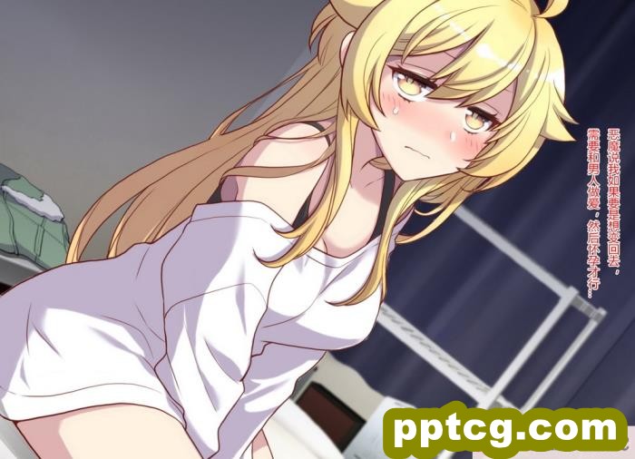 [くく堂 (ckj)] 女体化した親友の呪いを解くためHすることになった俺の話 [hz个人翻译][166P]