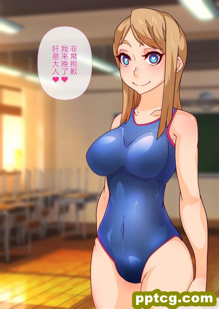 [くく堂 (ckj)] 女体化した親友の呪いを解くためHすることになった俺の話 [hz个人翻译][166P]