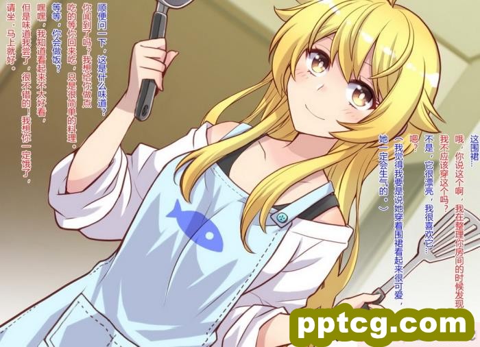[くく堂 (ckj)] 女体化した親友の呪いを解くためHすることになった俺の話 [hz个人翻译][166P]