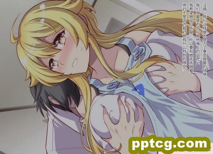 [くく堂 (ckj)] 女体化した親友の呪いを解くためHすることになった俺の話 [hz个人翻译][166P]