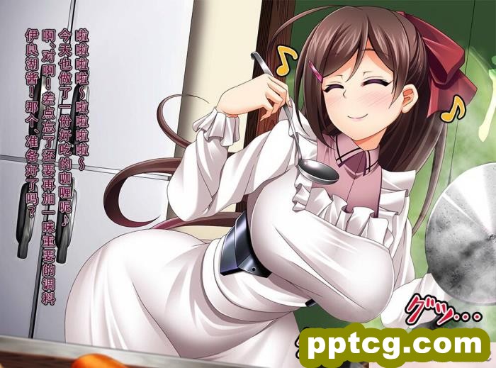 [くく堂 (ckj)] 女体化した親友の呪いを解くためHすることになった俺の話 [hz个人翻译][166P]