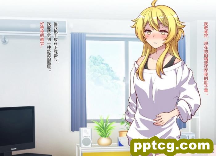 [くく堂 (ckj)] 女体化した親友の呪いを解くためHすることになった俺の話 [hz个人翻译][166P]