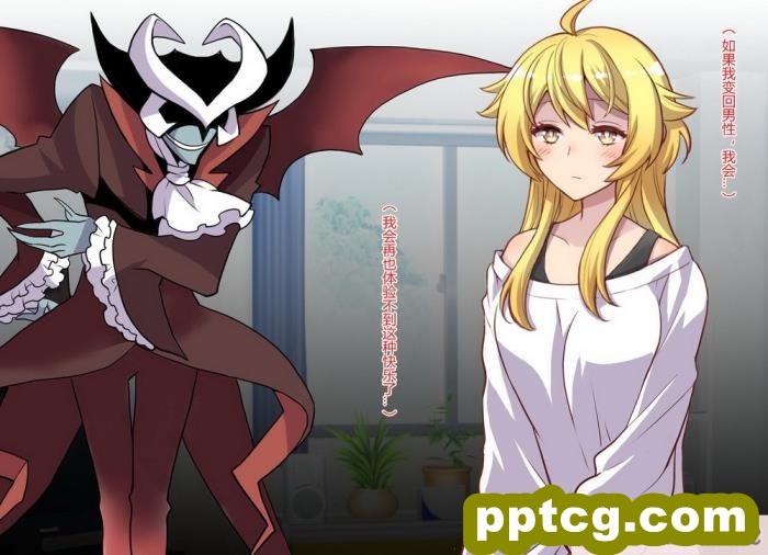 [くく堂 (ckj)] 女体化した親友の呪いを解くためHすることになった俺の話 [hz个人翻译][166P]