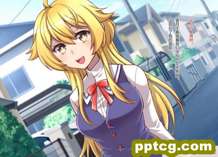 [くく堂 (ckj)] 女体化した親友の呪いを解くためHすることになった俺の話 [hz个人翻译][166P]