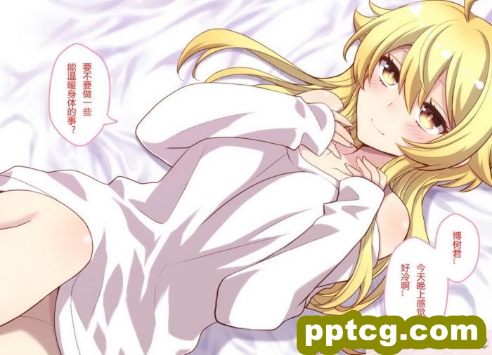 [くく堂 (ckj)] 女体化した親友の呪いを解くためHすることになった俺の話 [hz个人翻译][166P]