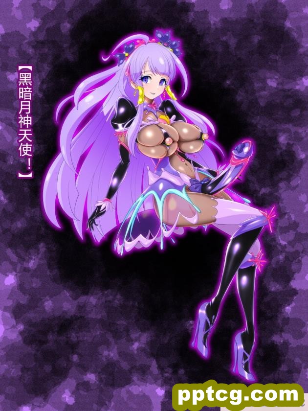 [もふもふ苑 (空色れん)] 水結様【22】騎乗位で…? [全彩CG汉化][55P]