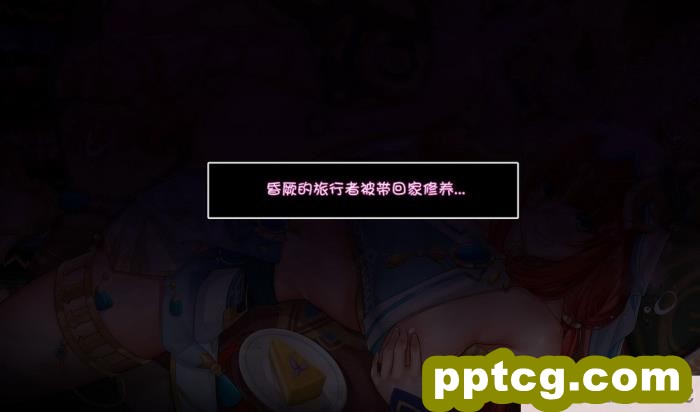 [ctrlz77] 妮露 (原神) [無修正][117P]