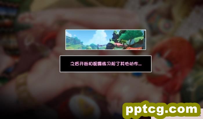 [ctrlz77] 妮露 (原神) [無修正][117P]
