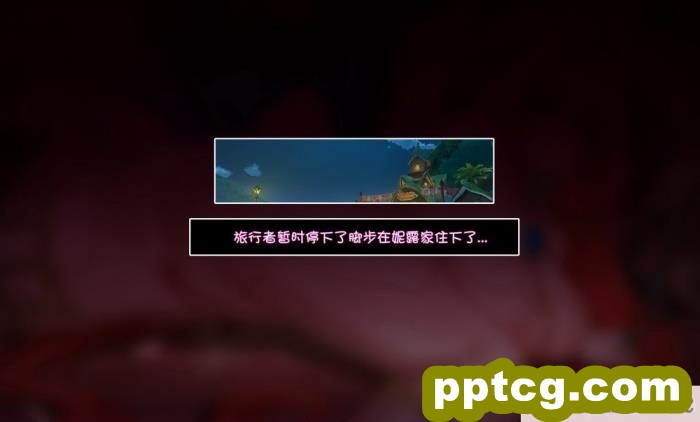 [ctrlz77] 妮露 (原神) [無修正][117P]
