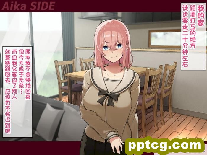 [ctrlz77] 妮露 (原神) [無修正][117P]