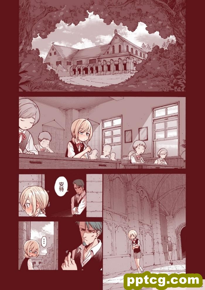 [きゃらだいん] おちんちんついてるだけのおんなの子 [瑞树汉化组][52P]