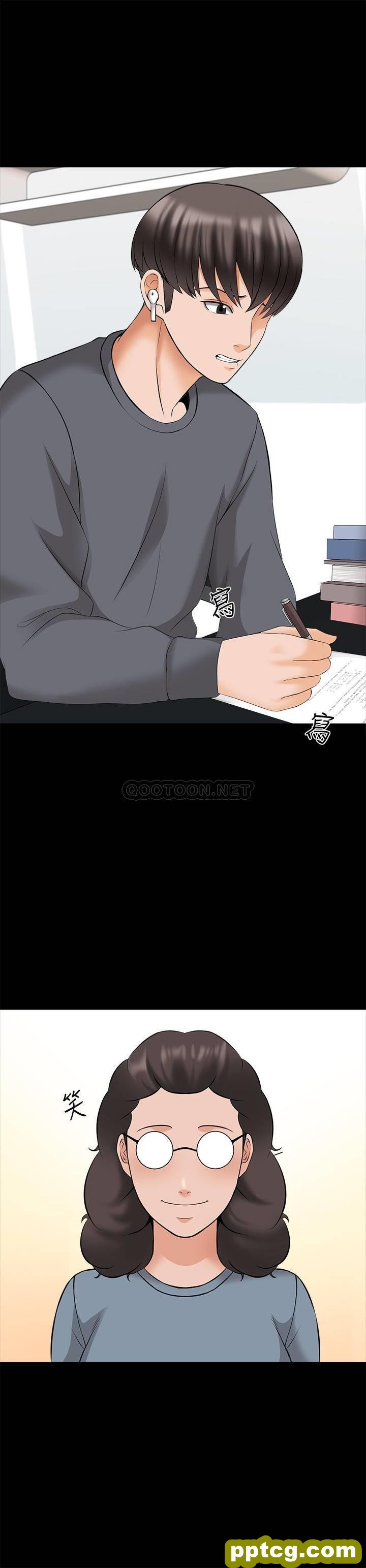 最终话 - 新的身分，新的开始_家教老师