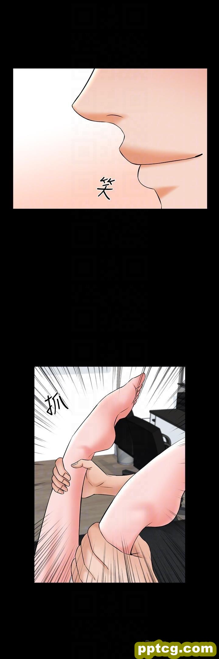 第46话 - 绝不低头的它_家教老师