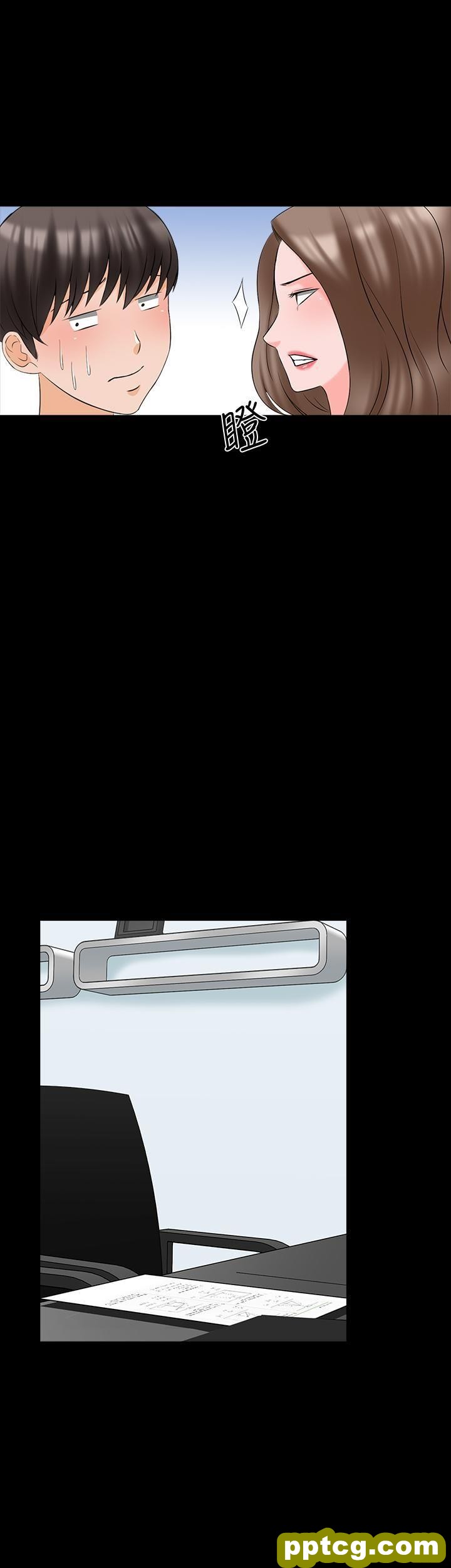 第45话 - 熟练的学生_家教老师