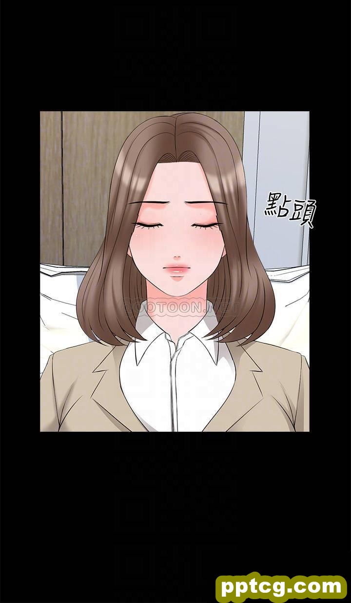 第44话 - 倒数计时的快乐时光_家教老师