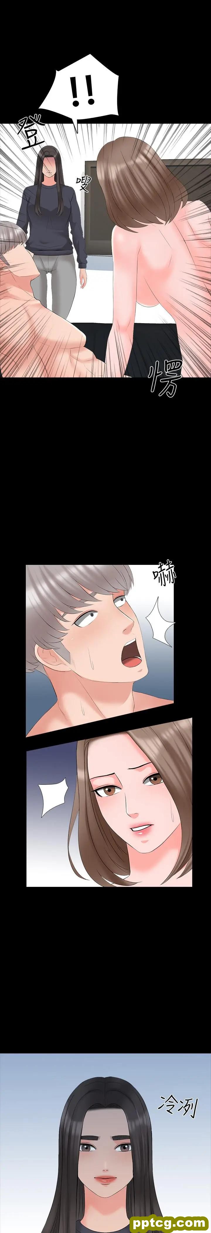 第43话-令人震惊的消息_家教老师