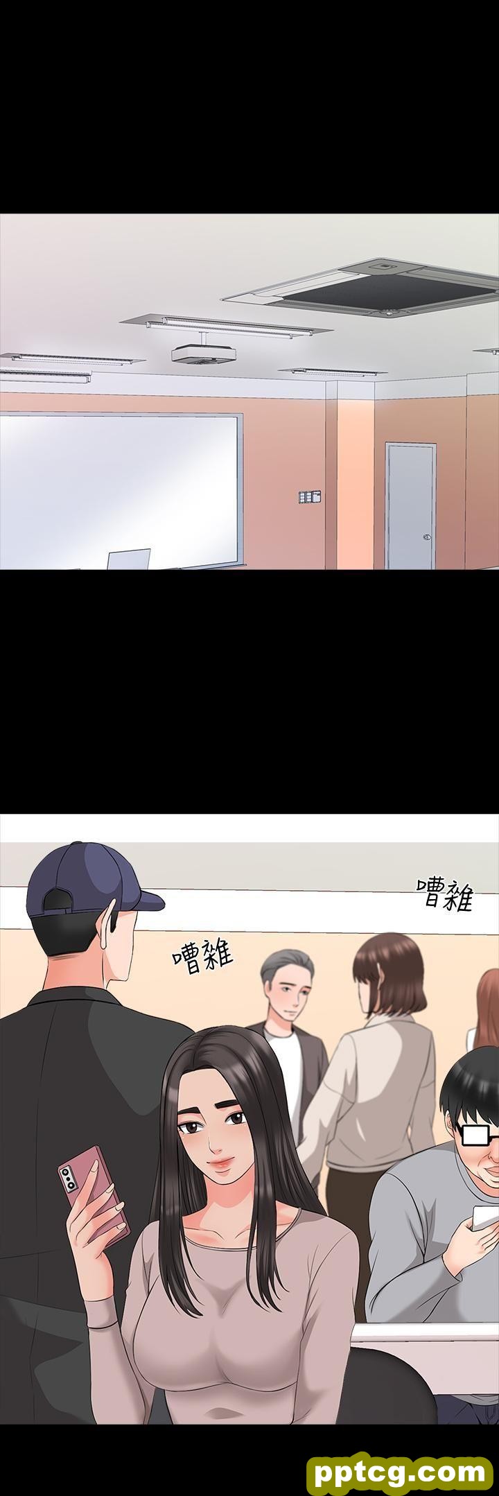 第40话 - 郑佳盈的登场_家教老师