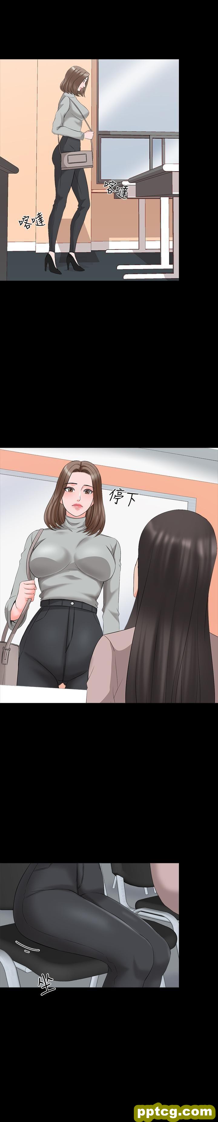 第40话 - 郑佳盈的登场_家教老师