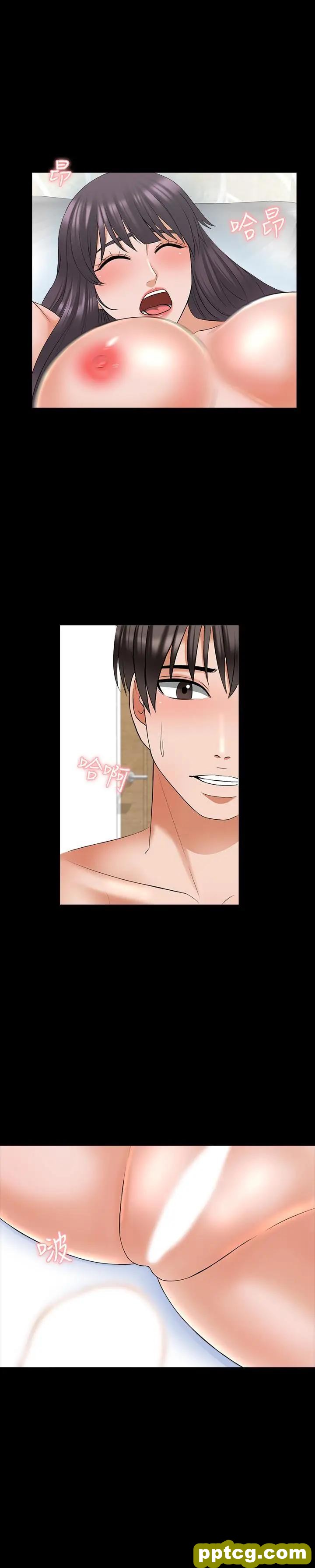 第39话-达到高潮的她_家教老师