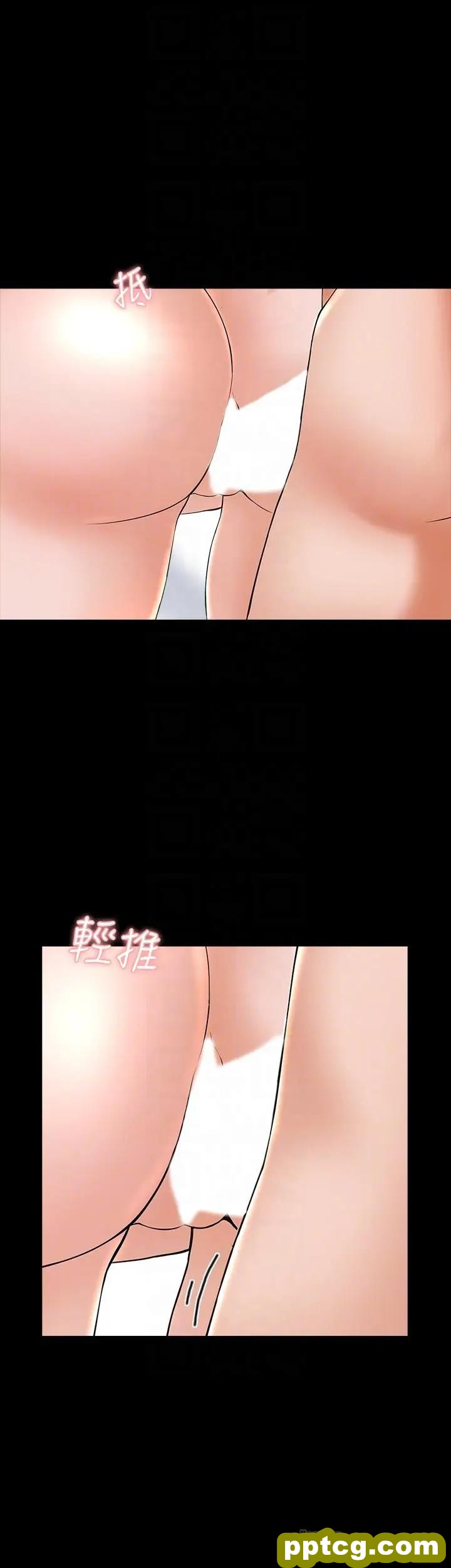 第39话-达到高潮的她_家教老师