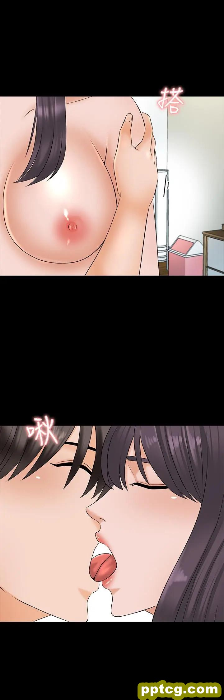 第38话-在摩铁内的孤男寡女_家教老师