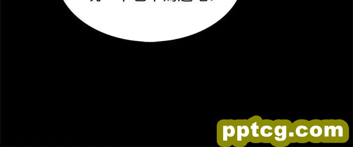 第37话-异性朋友_家教老师