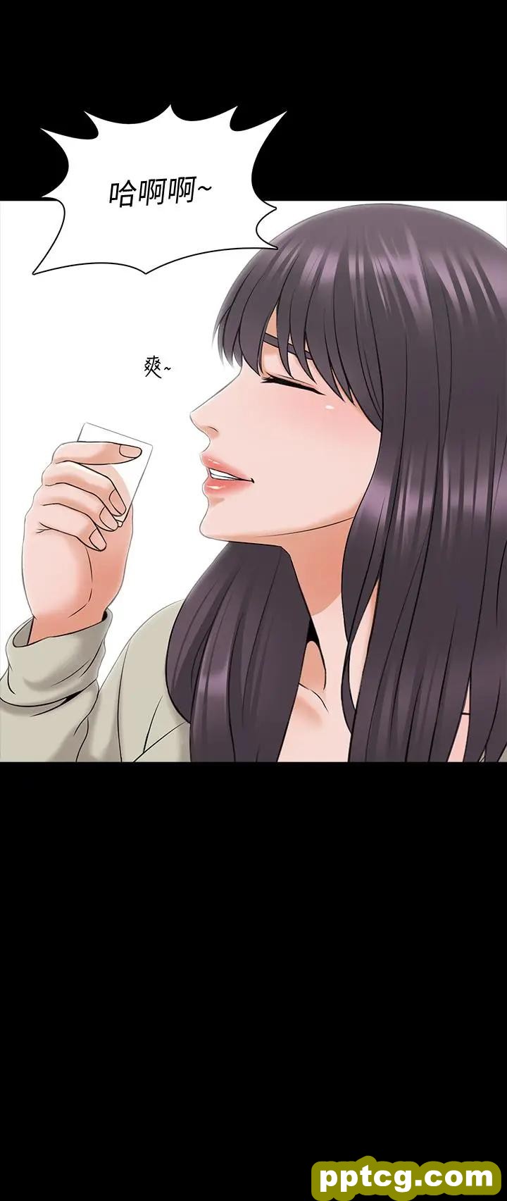 第37话-异性朋友_家教老师