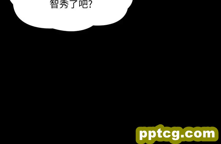 第34话-让人忘却烦恼的她_家教老师
