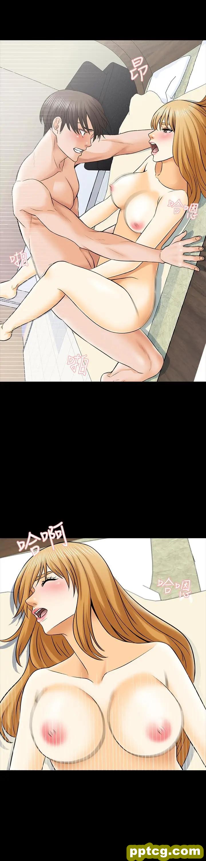 第34话-让人忘却烦恼的她_家教老师