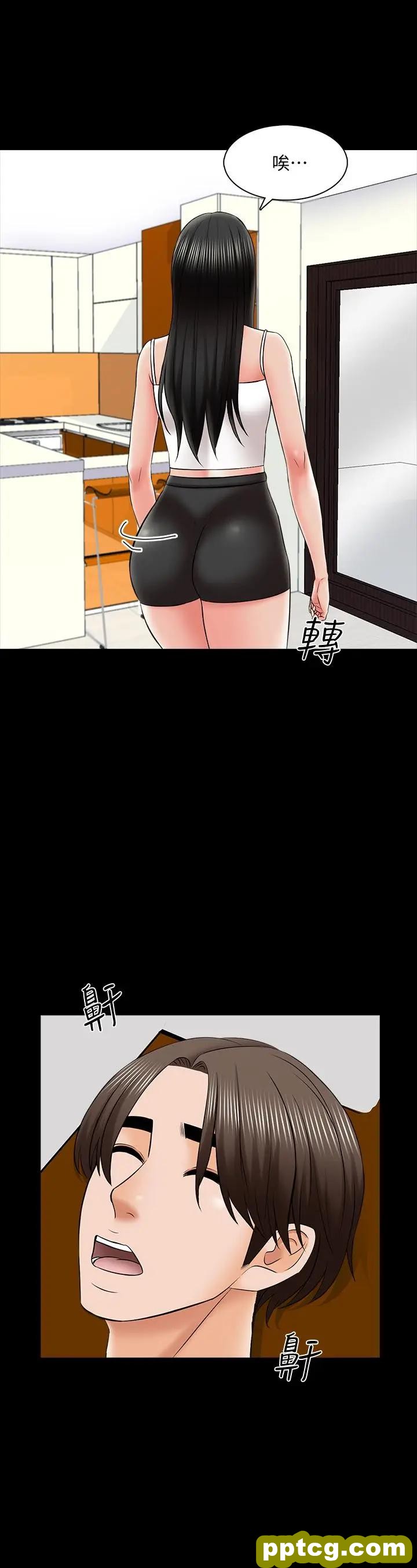 第34话-让人忘却烦恼的她_家教老师
