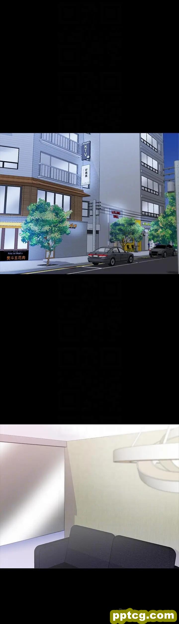 第33话-李老师温柔的怀抱_家教老师