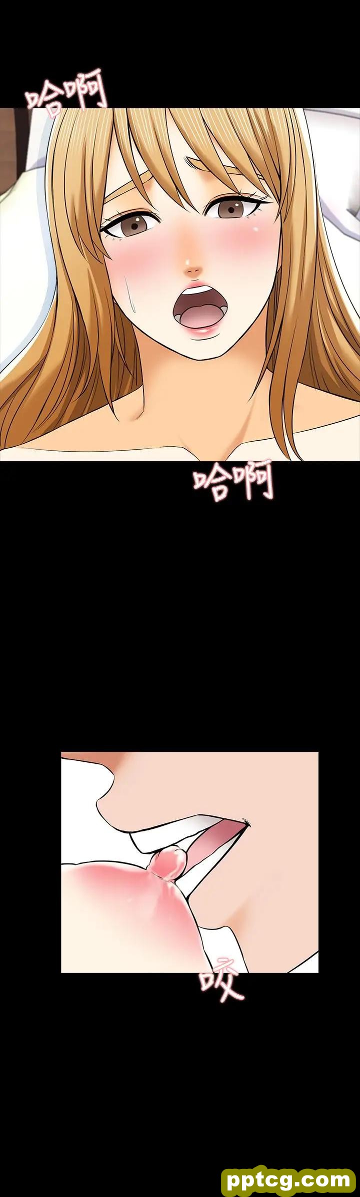 第33话-李老师温柔的怀抱_家教老师