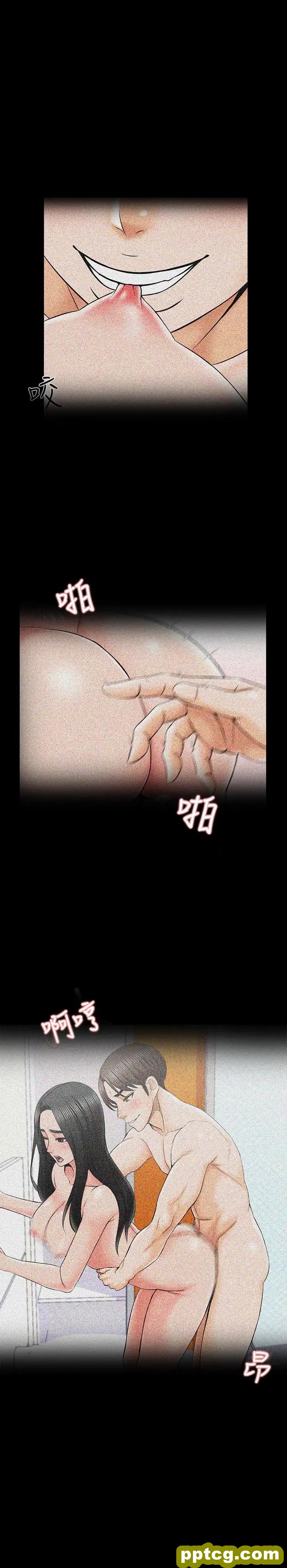 第33话-李老师温柔的怀抱_家教老师