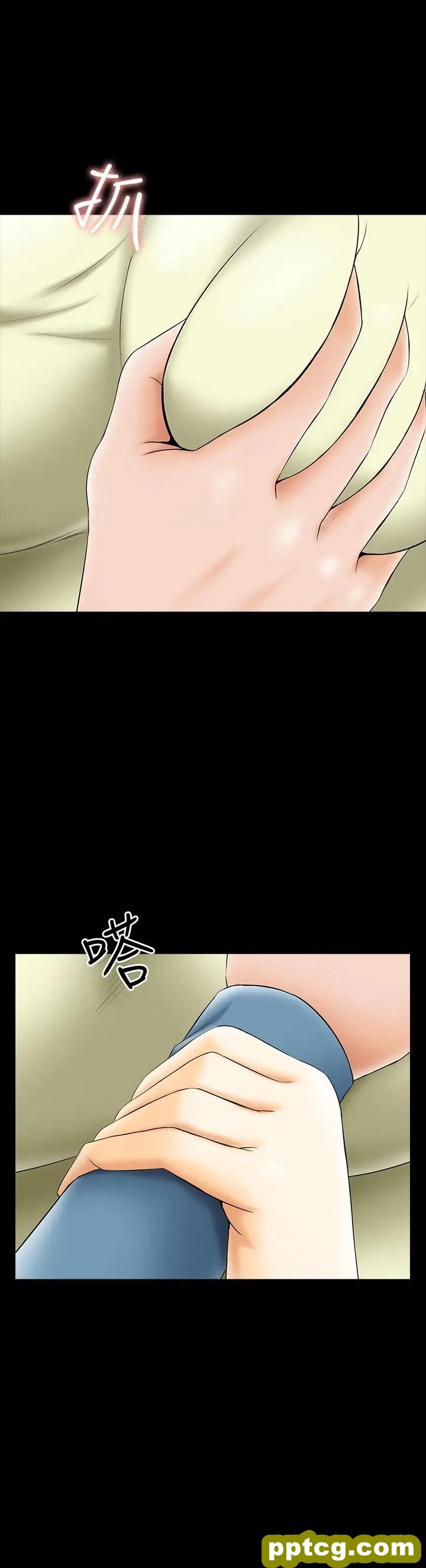 第32话-当怀疑变成现实_家教老师