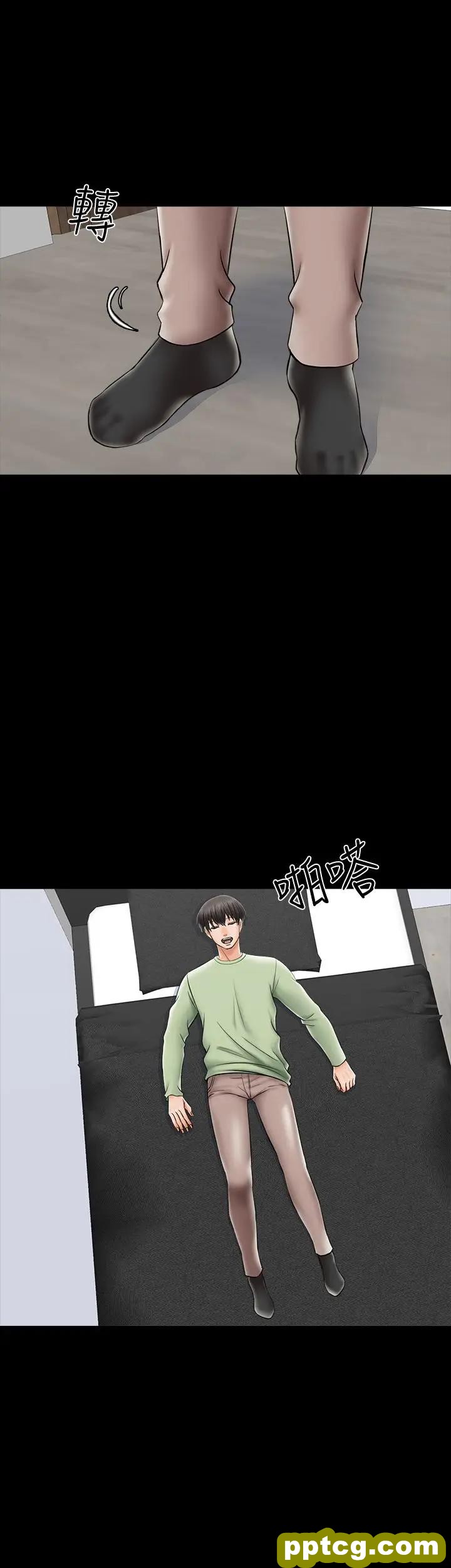 第31话-心怀不轨的按摩师_家教老师