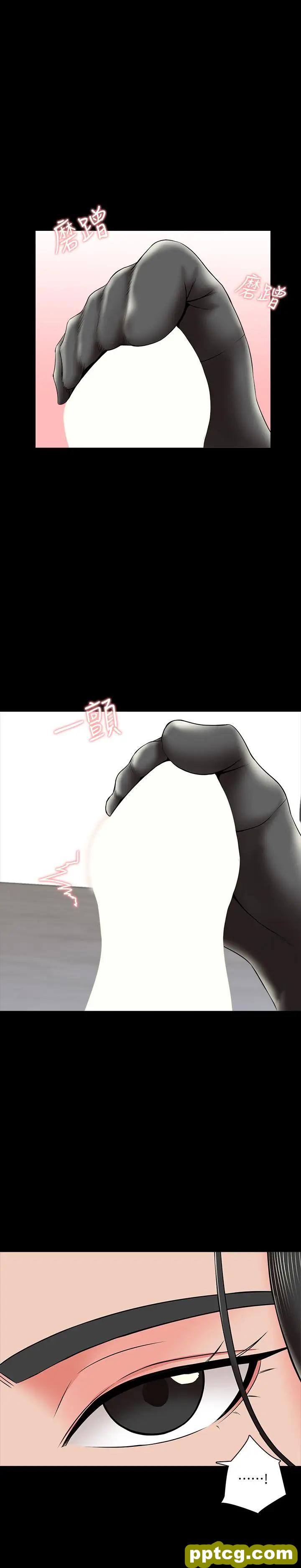 第30话- 解锁新技能_家教老师