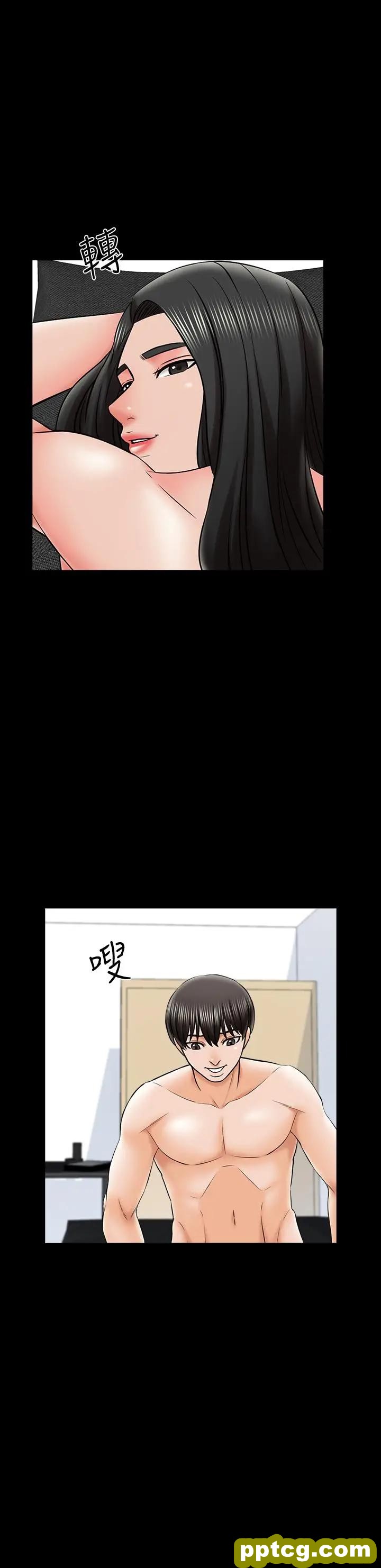 第30话- 解锁新技能_家教老师