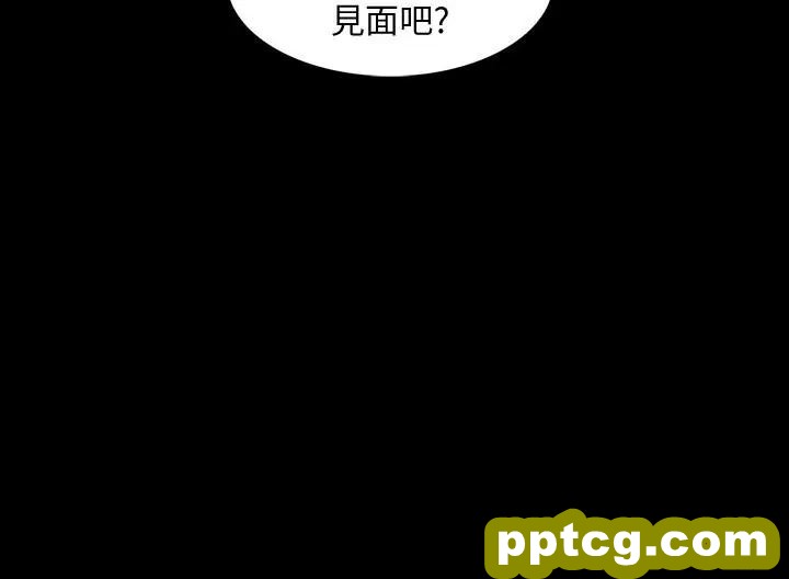 第29话-天下没有白吃的午餐_家教老师