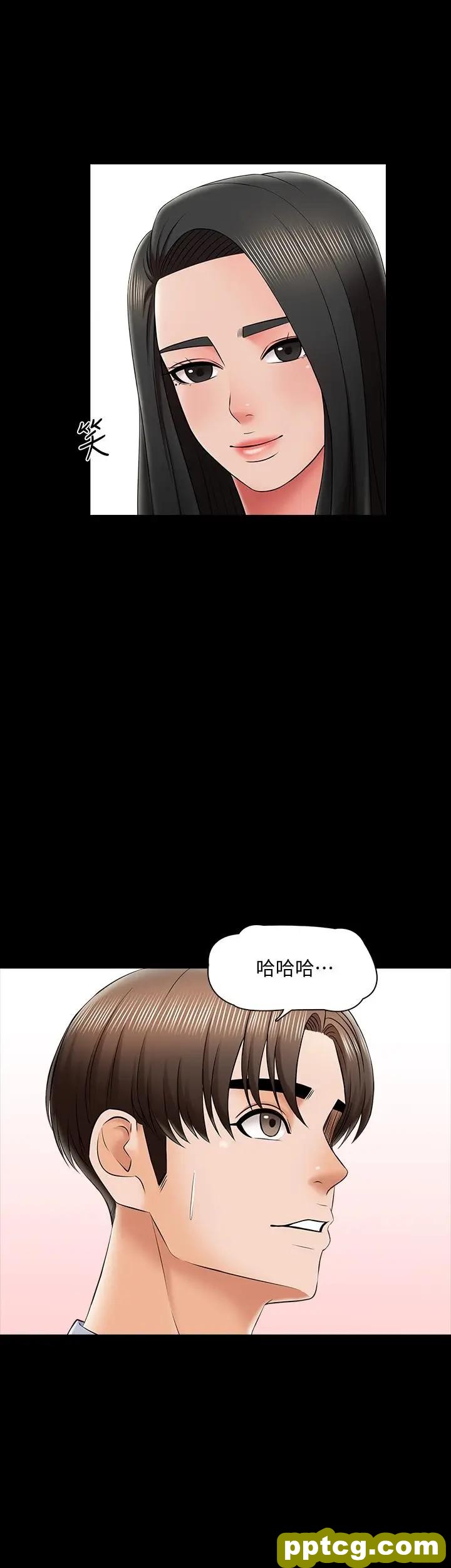 第28话-宋老师的帅哥男友_家教老师