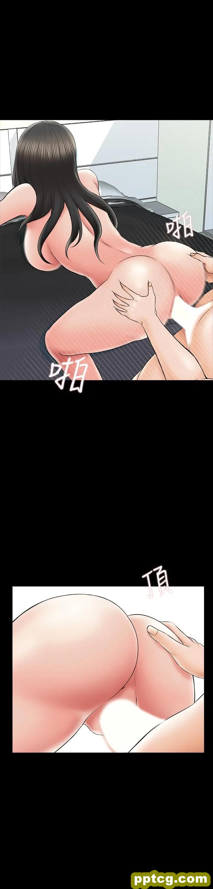 第28话-宋老师的帅哥男友_家教老师