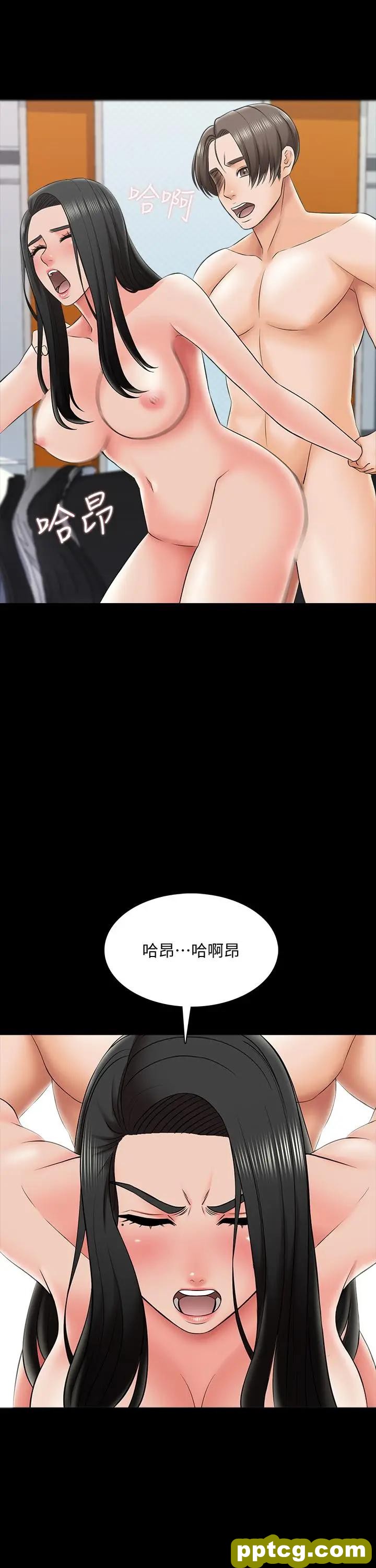 第28话-宋老师的帅哥男友_家教老师