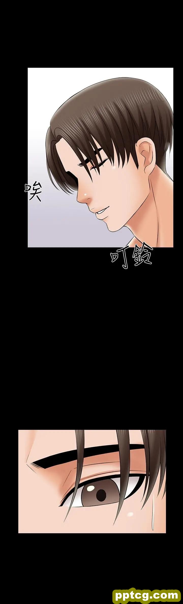 第28话-宋老师的帅哥男友_家教老师