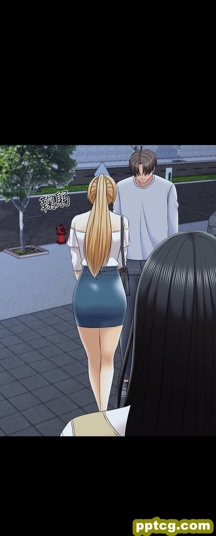 第27话   灰头土脸的宋老师_家教老师