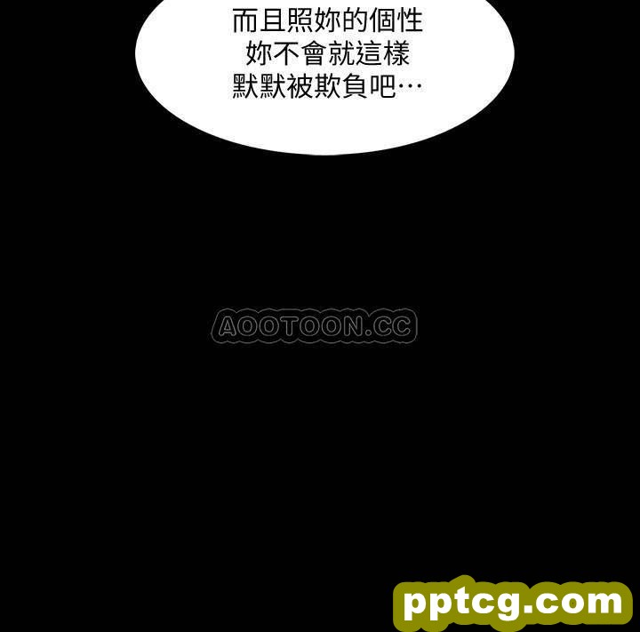 第26话- 陷入窘境的宋老师_家教老师
