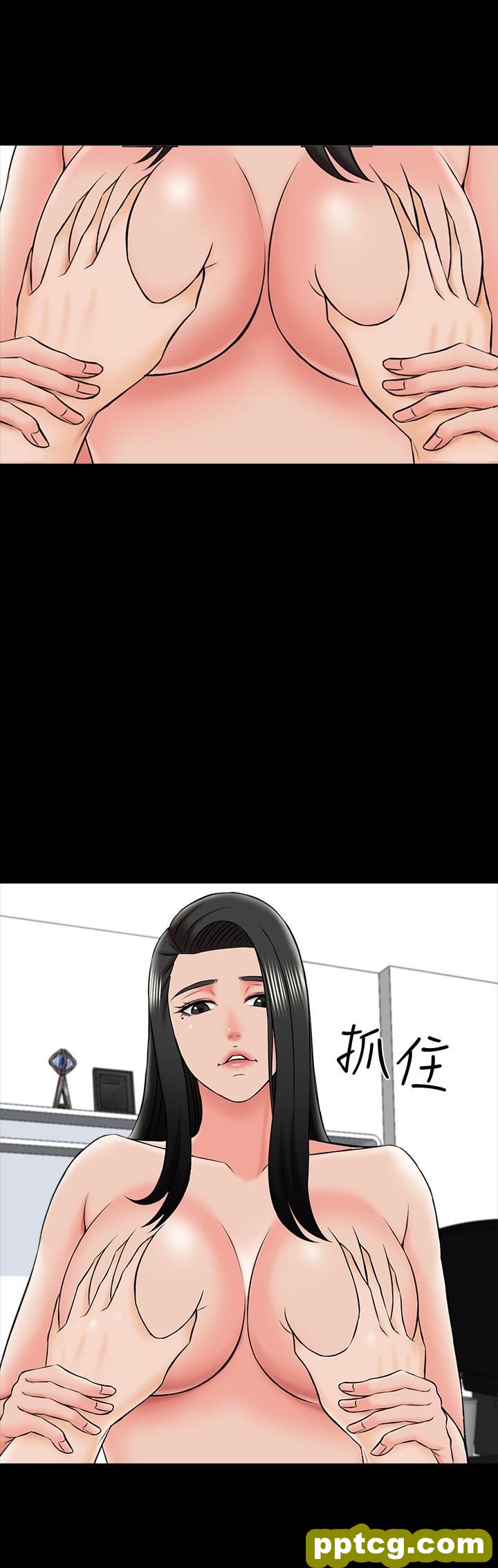 第22话-无法抗拒的触感_家教老师