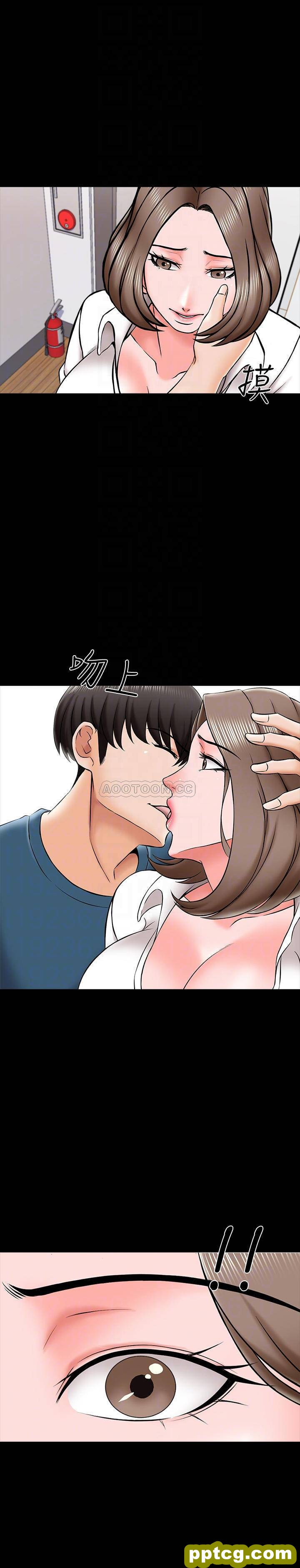 第20话 - 最美味的佳肴_家教老师